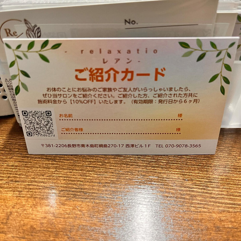 画像1297