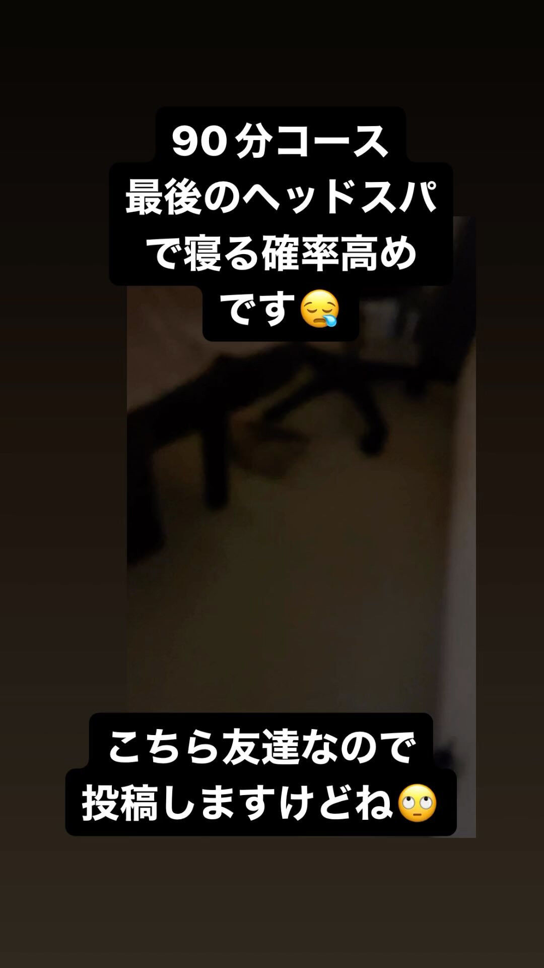 動画サムネイル