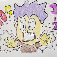 画像1340