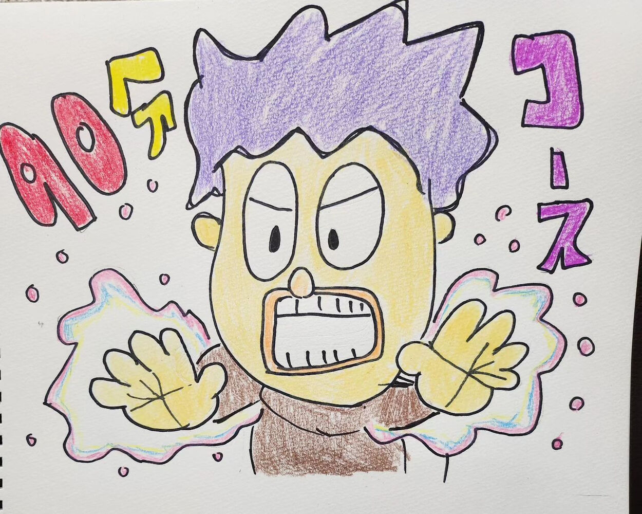 画像1340