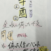 画像1354
