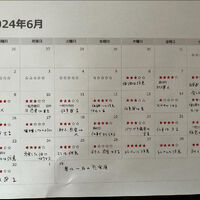 画像1356