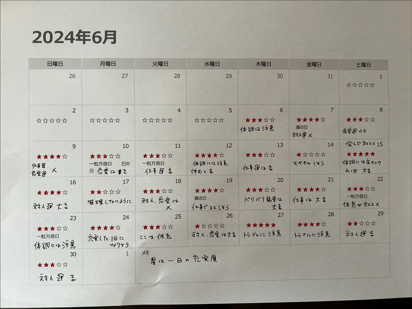 画像1356